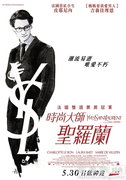 日本大阪体育大学本科毕业证