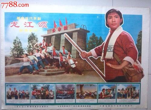 诺克斯维尔办理假证
