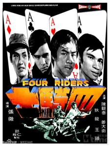 日语N1证书怎么买高仿